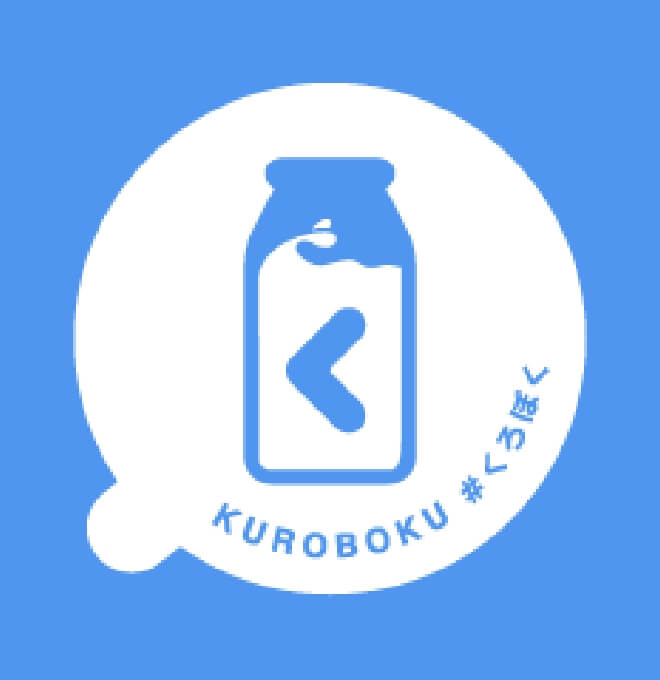 とやまの食を支える生産者 くろべ牧場まきばの風