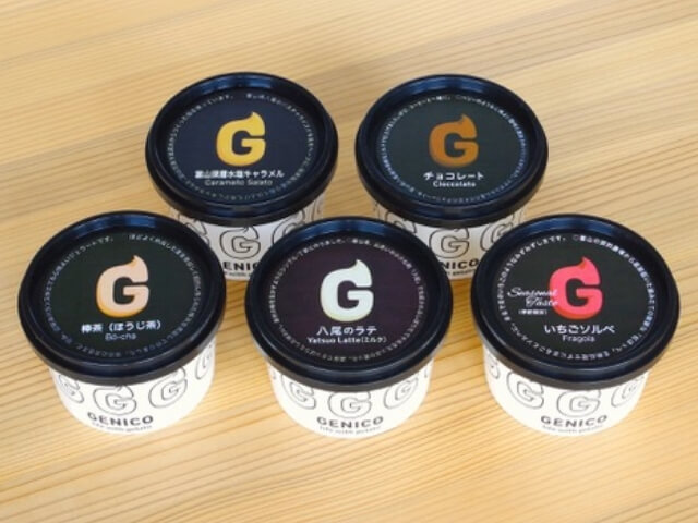 富山のグルメ第16弾は、手作り特選ジェラート5個セット