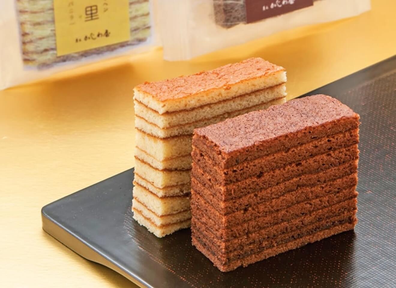 南砺バームクーヘン木楽里 ミニサイズ10個入