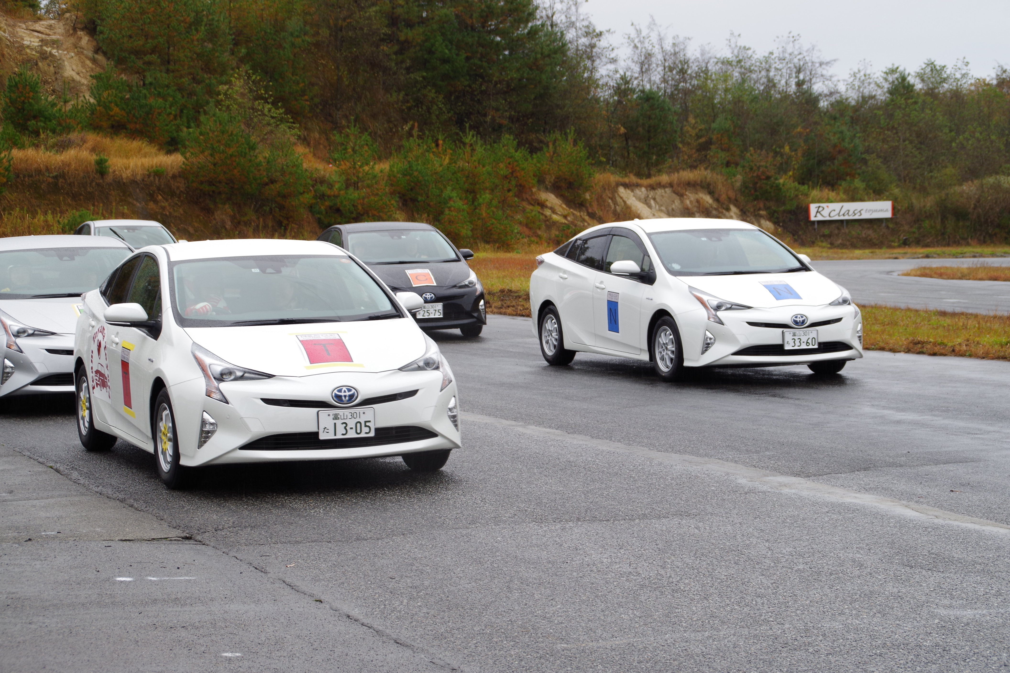 プリウスカップ in TOYAMA | やろうぜ！カローラ - トヨタカローラ富山